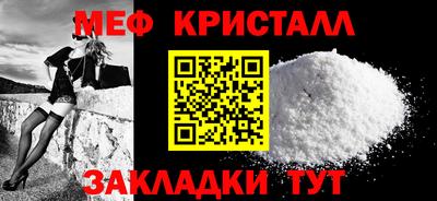 ПСИЛОЦИБИНОВЫЕ ГРИБЫ Берёзовский