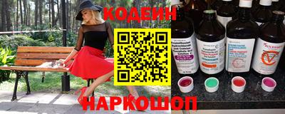 ПСИЛОЦИБИНОВЫЕ ГРИБЫ Берёзовский