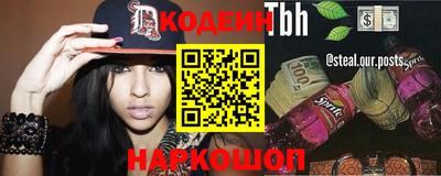 хмурый Краснодар