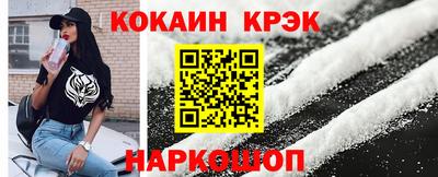 ПСИЛОЦИБИНОВЫЕ ГРИБЫ Берёзовский