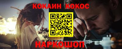 mdma Беслан