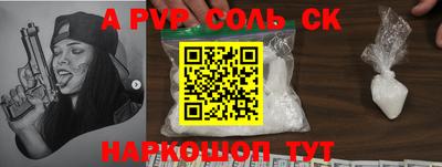 ПСИЛОЦИБИНОВЫЕ ГРИБЫ Берёзовский