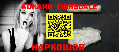 mdma Беслан