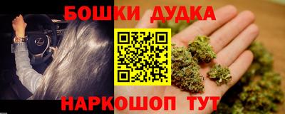 ПСИЛОЦИБИНОВЫЕ ГРИБЫ Берёзовский