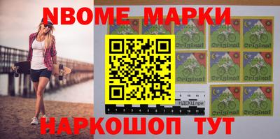 mdma Беслан