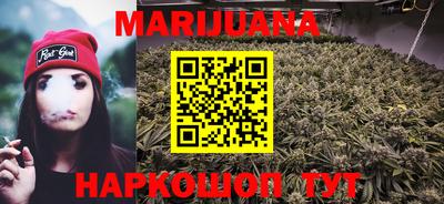 ПСИЛОЦИБИНОВЫЕ ГРИБЫ Берёзовский