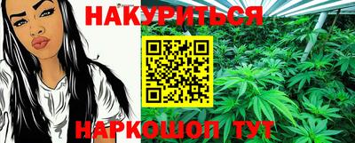 mdma Беслан
