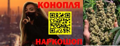 ПСИЛОЦИБИНОВЫЕ ГРИБЫ Берёзовский