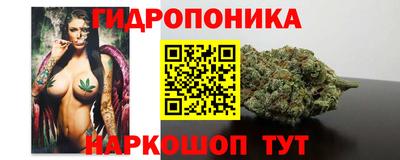 mdma Беслан
