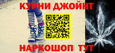 ПСИЛОЦИБИНОВЫЕ ГРИБЫ Берёзовский