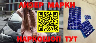 ПСИЛОЦИБИНОВЫЕ ГРИБЫ Берёзовский
