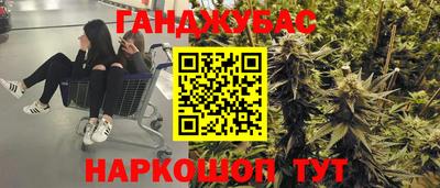 ПСИЛОЦИБИНОВЫЕ ГРИБЫ Берёзовский