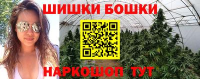 mdma Беслан