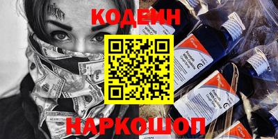 mdma Беслан