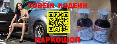 mdma Беслан