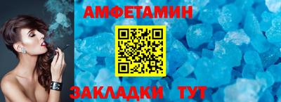 mdma Беслан