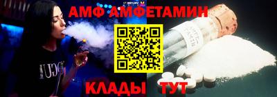 ПСИЛОЦИБИНОВЫЕ ГРИБЫ Берёзовский