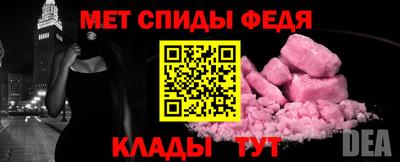 гашишное масло Бийск