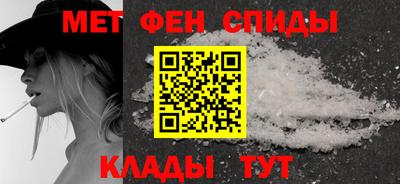 ПСИЛОЦИБИНОВЫЕ ГРИБЫ Берёзовский