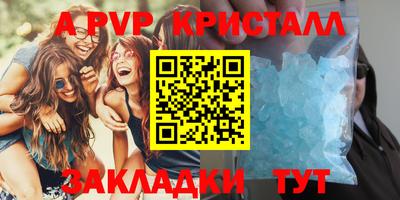 ПСИЛОЦИБИНОВЫЕ ГРИБЫ Берёзовский