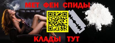 mdma Беслан