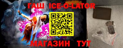 mdma Беслан