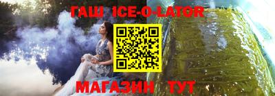 mdma Беслан