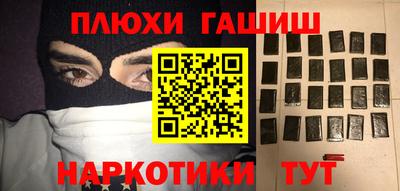 mdma Беслан