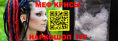 гашишное масло Бийск