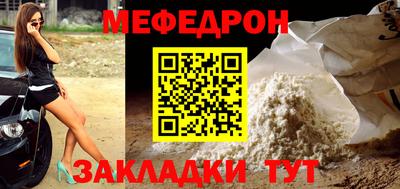 ПСИЛОЦИБИНОВЫЕ ГРИБЫ Берёзовский