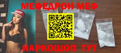 ПСИЛОЦИБИНОВЫЕ ГРИБЫ Берёзовский