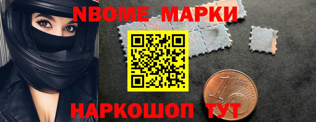 LSD-25 экстази кислота  Лсд 25 экстази  Вход с VPN  Зеленодольск  kraken рабочий сайт  LSD-25 экстази ecstasy 